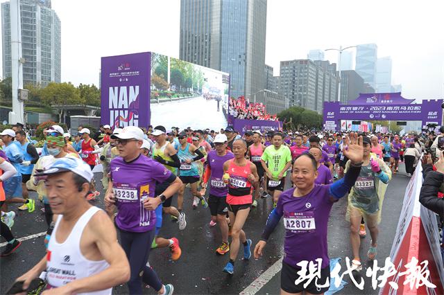 马拉松南京2024时间赛事_马拉松南京2025_马拉松南京2022