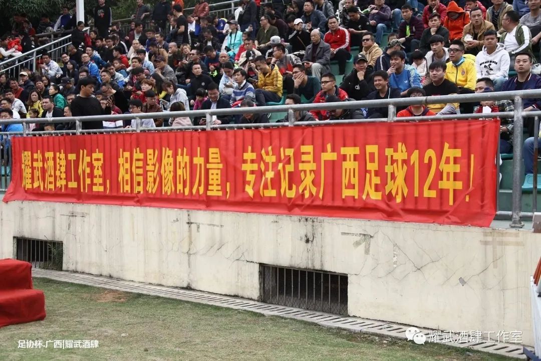 祝贺足球冠军的话_足球冠军祝贺词_足球颁奖冠军祝福语