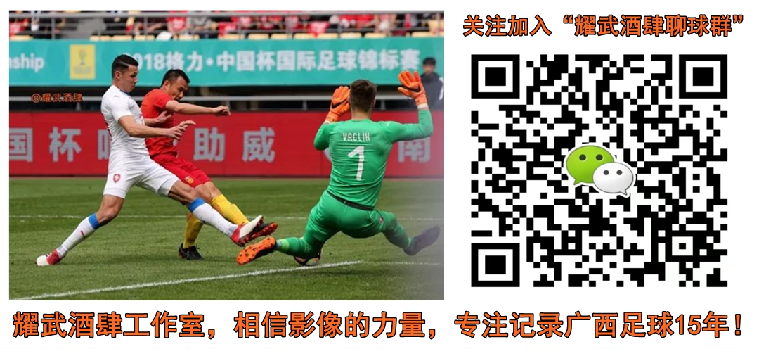 足球冠军祝贺词_足球颁奖冠军祝福语_祝贺足球冠军的话