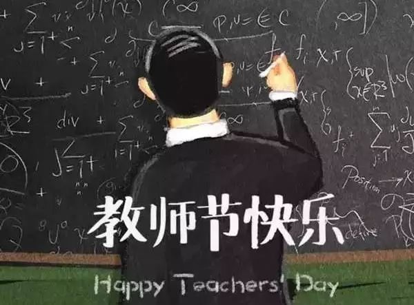 颁奖足球语冠军祝福语怎么说_足球颁奖冠军祝福语_足球冠军颁奖词