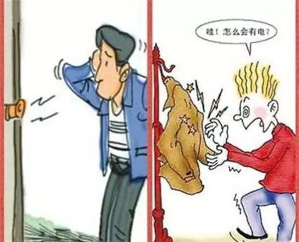 生活小窍门车座_车座位怎么做_坐车小妙招