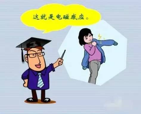 车座位怎么做_坐车小妙招_生活小窍门车座