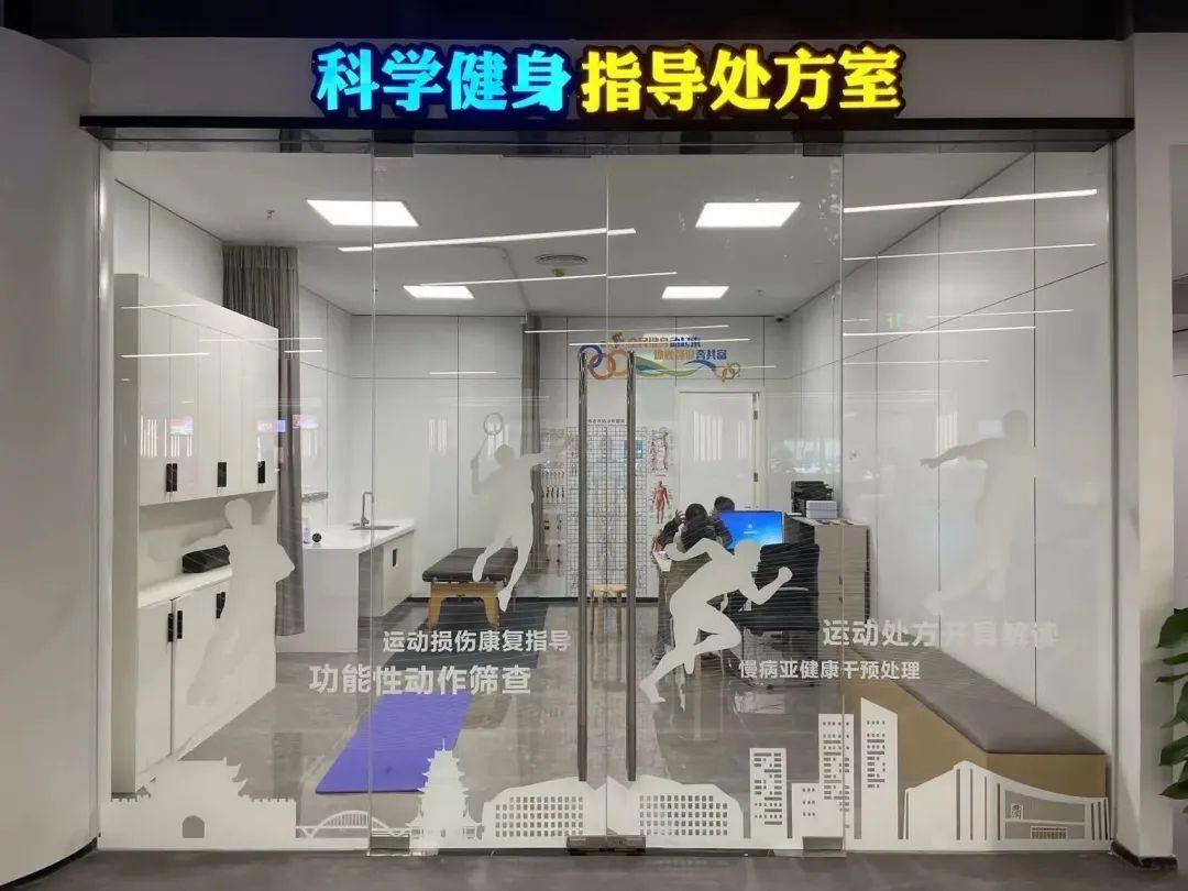 健身楼梯机_楼梯健身机控制器厂家_楼梯健身机时好时坏视频
