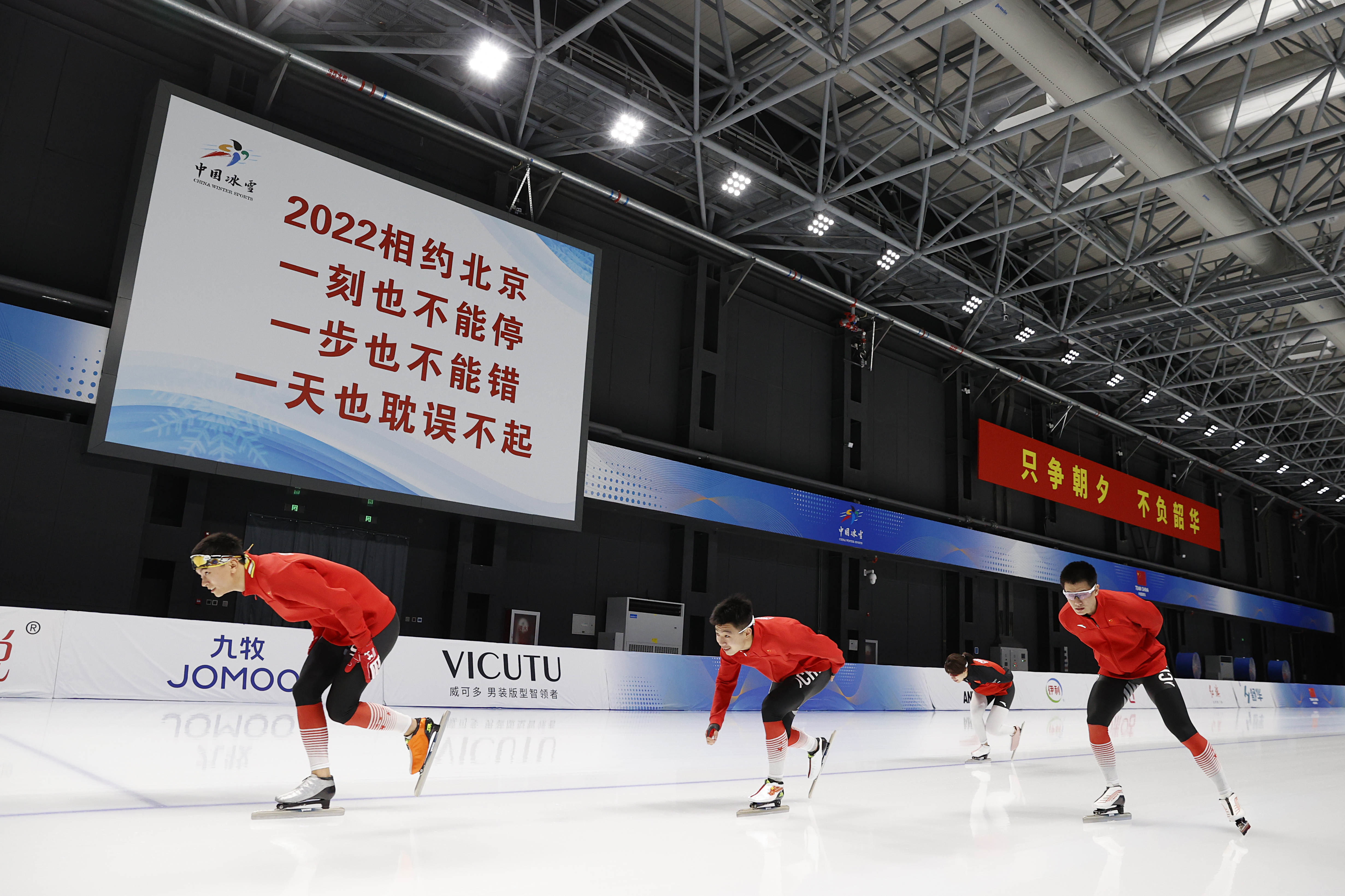 奥运会滑冰冠军_奥运冠军和普通人滑冰速度_北京奥运会滑冰冠军