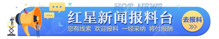 奥运会速度滑冰金牌第一人_奥运冠军和普通人滑冰速度_北京奥运会滑冰冠军