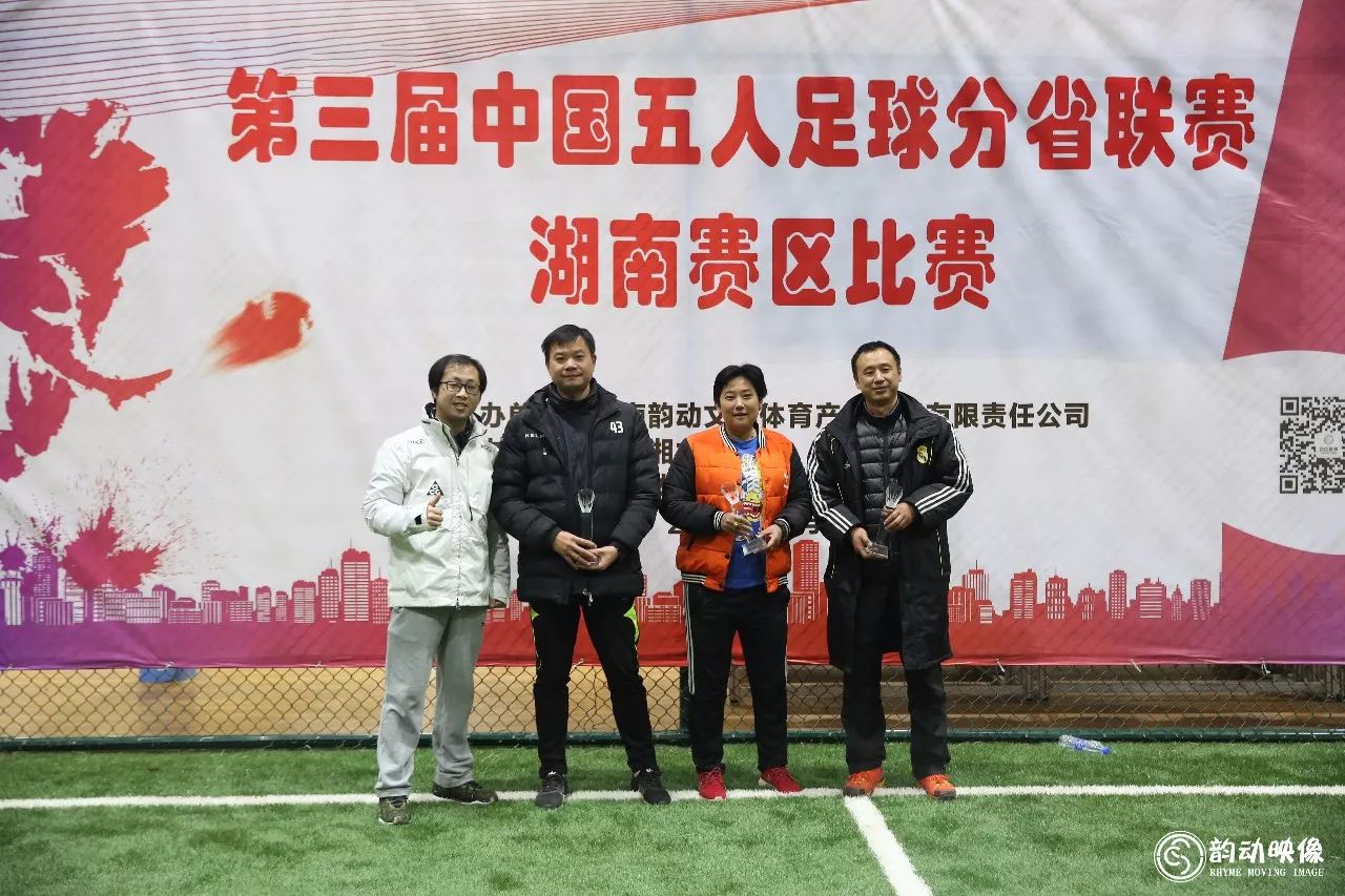 足球联赛冠军怎么评比_五大联赛足球俱乐部争夺冠军资格_足球俱乐部夺冠次数排名