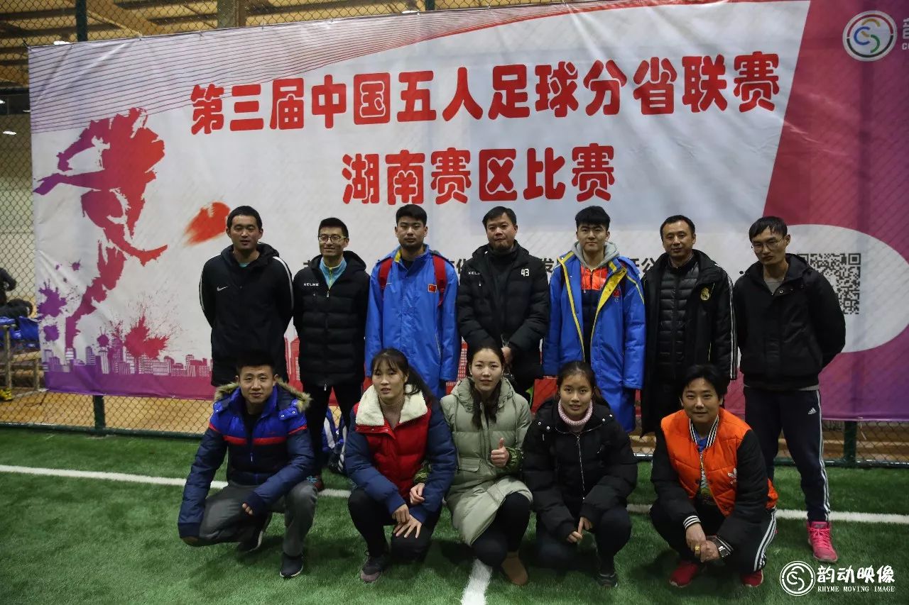 五大联赛足球俱乐部争夺冠军资格_足球联赛冠军怎么评比_足球俱乐部夺冠次数排名