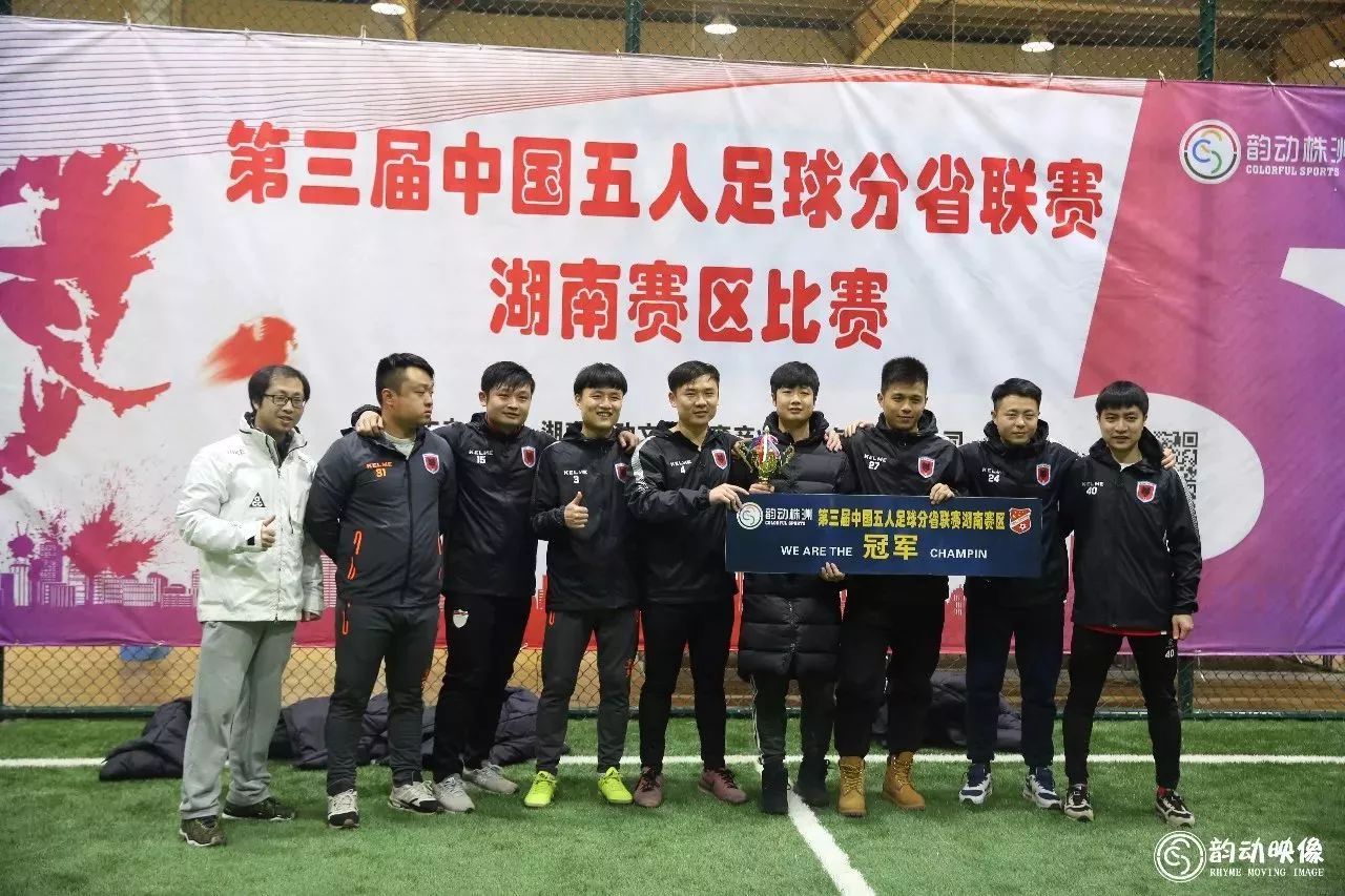 足球联赛冠军怎么评比_足球俱乐部夺冠次数排名_五大联赛足球俱乐部争夺冠军资格