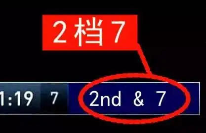 足球抢技巧球比赛犯规吗_比赛足球的抢球技巧_足球抢球技巧视频