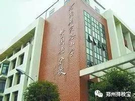 空军篮球队历史成绩排名_篮球比赛八个队成绩记录表_nba公认历史篮球球星排名